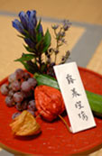 清泉幽茗流 文人華道とは?