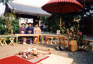 清泉幽茗流 煎茶道とは?